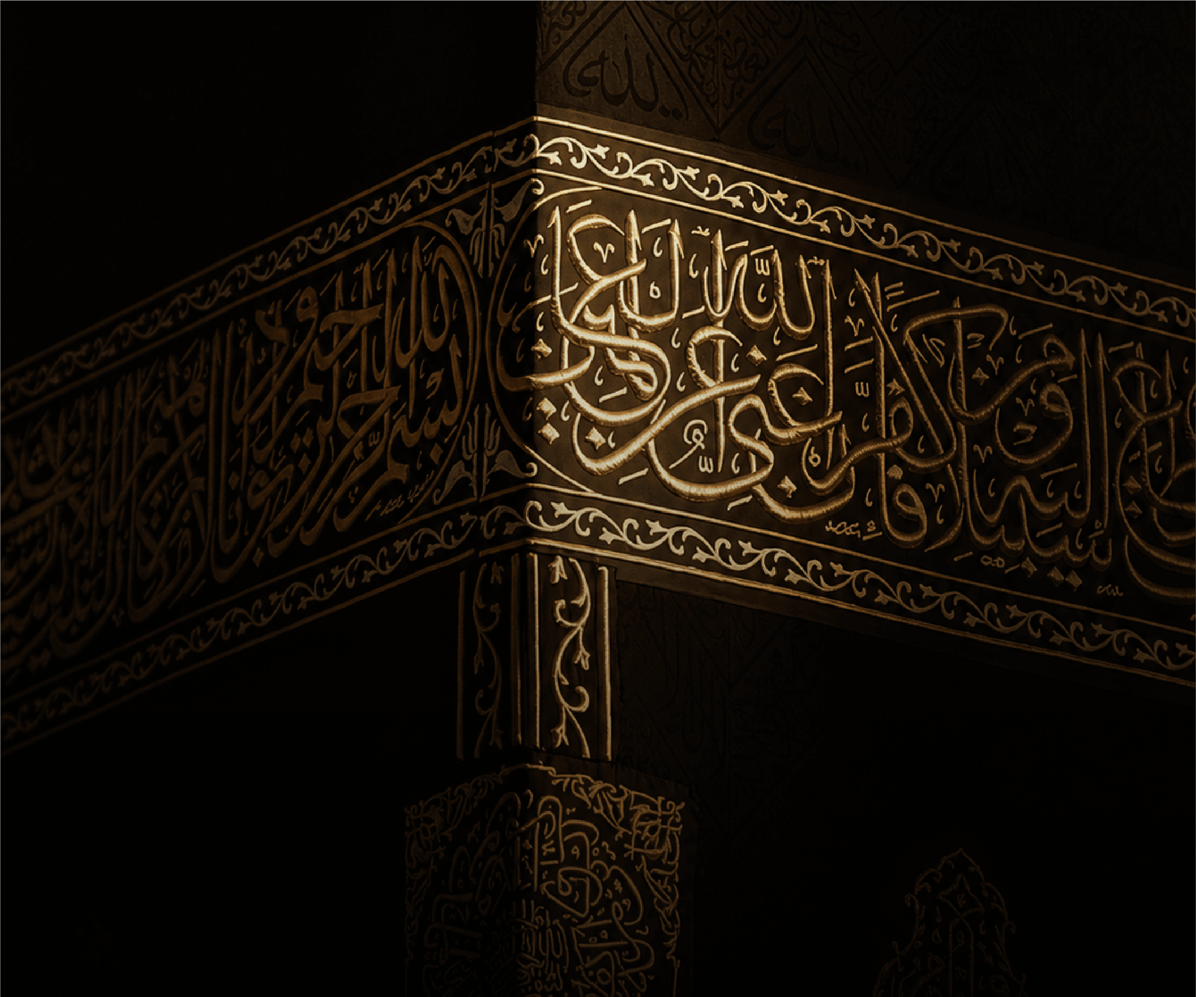 كسوة الكعبة المشرفة ومجوهرات ذهبية فاخرة